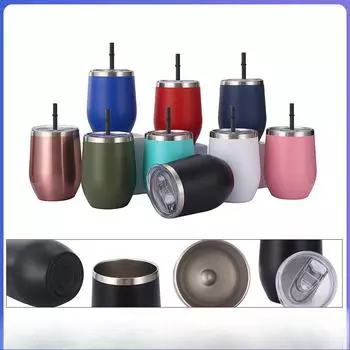 Стакан для яиц с крышкой, двойной вакуумной изоляцией, креативный U-образный стакан для воды из нержавеющей стали 12oz