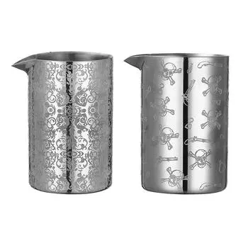 Стакан для смешивания коктейлей с двойными стенками и гравированным узором Spirit, 10 унций. (580 мл), Нержавеющая сталь