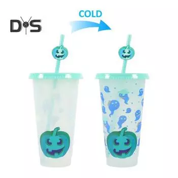 Стакан для воды 710 мл с трубочками, герметичная крышка для пищевых продуктов, волшебная кружка для питья, меняющая цвет, устойчивая к падениям, подарок на Хэллоуин для семьи и друзей жёлтый