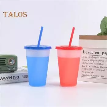 Стакан для воды, герметичный, надежный, многоразовый, шикарный, нескользящий, меняющий цвет, стакан для сока для школы жёлтый