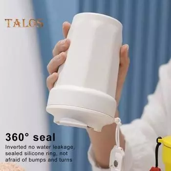 Стакан из нержавеющей стали 450 мл с двойными стенками, вакуумной изоляцией, дорожная кружка для кофе с герметичной крышкой, многоразовая термокружка для горячих и холодных напитков, цифровая белый