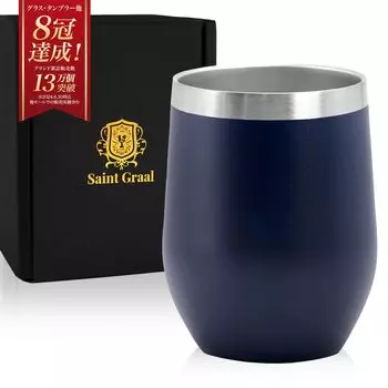Стакан из нержавеющей стали с вакуумной изоляцией, стильный подарок на день рождения, подарок отцу, алкоголь, виски, товары [SaintGraal] для мужчин (военно-морской флот)