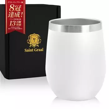 Стакан из нержавеющей стали с вакуумной изоляцией, стильный подарок на день рождения, подарок отцу, алкоголь, виски, товары [SaintGraal] для мужчин (белый)