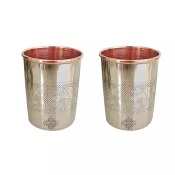 Стакан из стали, меди и стекла, с тисненым дизайном, 250 мл каждый, набор из 2 штук