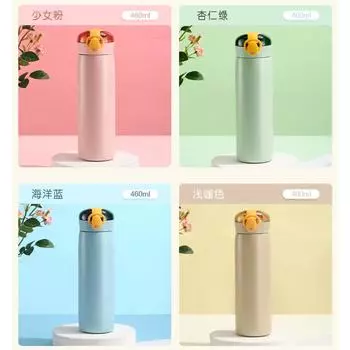 Стакан с трубочкой, изолированный стакан, мужской и женский прыгающий стакан, переносной и простой повседневный стакан, студенческий спортивный изолированный стакан 460ml