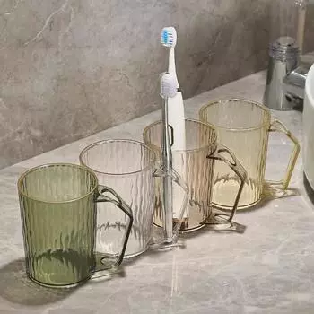 Стаканчик для зубной щетки с волнистым узором и ромбовидным дизайном – элегантный, простой и роскошный пластиковый стаканчик для ополаскивателя полости рта для пар или студентов 301-400ml прозрачный/зелёный