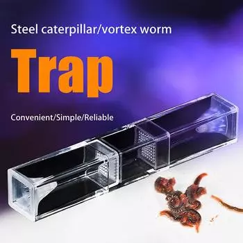 Сталь Гусеница Эдди Ловец Червей Ловушка Пресноводный Аквариум Коралл Морская Рыба Ловец Червей Пластиковый Материал 17.2*3cm