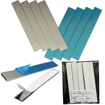 Стальная магнитная пластина серебристого цвета 88x12 мм С суперпрочной наклейкой толщиной 1 мм на обратной стороне 10 шт. [EMT] (для адсорбции) / (СПН-AC20SL2) (ac20) [МТ]