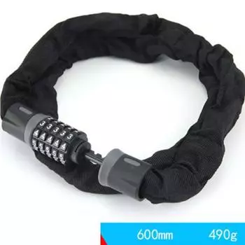 Стальная проволока, трос, замки для шлема, 5-значная стальная тросовая цепь, новая комбинация, код номера, открытый 1200mm