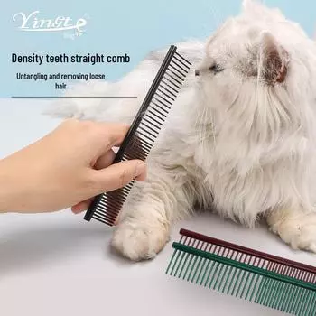 «Стальная расческа для ухода за домашними животными — распутывание и укладка шерсти собак и кошек» чёрный