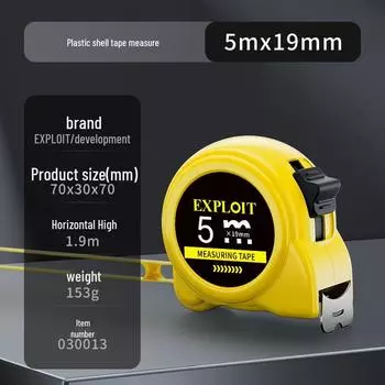 Стальная рулетка Kaituo: 3м, 5м, 10м, 30м, 100м - Утолщенный, Закаленный, Кожаный чехол