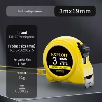 Стальная рулетка Kaituo: 3м, 5м, 10м, 30м, 100м - Утолщенный, Закаленный, Кожаный чехол