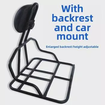 Стальная спинка для электромобиля Black Knight для ящика с едой на вынос Backrest Takeaway Rack