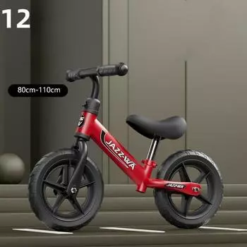 Стальная труба детский беговел пластиковые детские игрушки прочный велосипед для малышей 2-7 лет