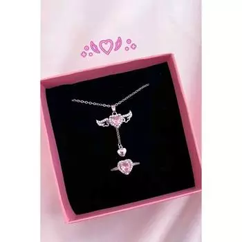 Стальное ожерелье с движущимся крылом и регулируемое кольцо Пандора с серебряным цирконом