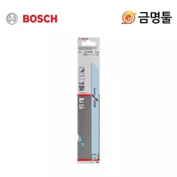 Стальное пильное полотно Bosch S1122BF, 1 упаковка, 5 шт., общая длина, 225 мм, пильное полотно для резки листового металла