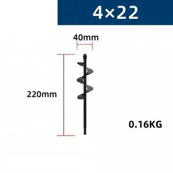 Стальное сверло для рыхления почвы с шестигранным хвостовиком, сверло для копания почвы, культивация, посадка 4*22cm