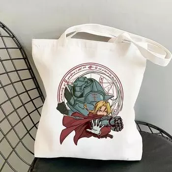 Стальной алхимик, сумка для покупок, джутовая сумка, сумка-шоппер, холщовая сумка, тканевый складной мешок, многоразовый мешок, каба 24*26cm