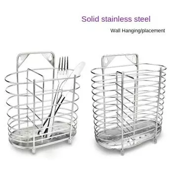 Стальной держатель для палочек для еды, органайзер для посуды, палочки для еды, вилка, держатель для ложки, сушилка для столовых приборов, сушилка для сушки