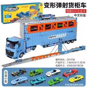 Стальной контейнер для хранения из сплава Liwei, строительная машина, деформируемый большой грузовик, детские игрушки, инерционная машина с выталкиванием