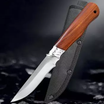 Стальной кухонный нож, универсальные ножи для обвалки для барбекю, нож для очистки фруктов, мяса