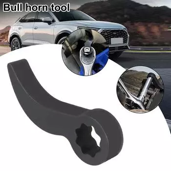 Стальной материал, сильная совместимость, небольшой размер, простота и практичность, многоцелевой съемник Square