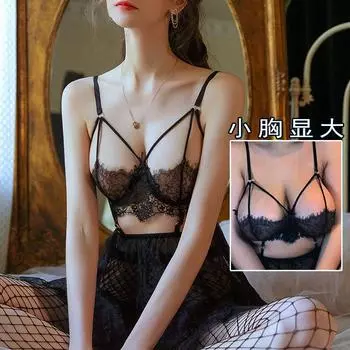 Стальной поднос показывает большую сексуальную веселую качественную кружевную пижаму сексуального большого размера steel tray M: 80-55 kg