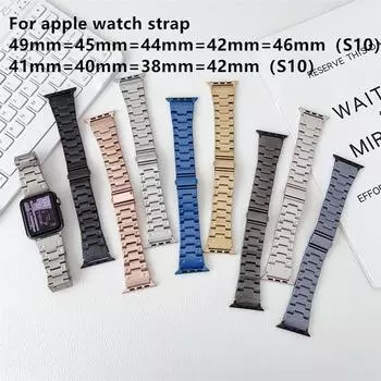 Стальной ремешок для Apple Watch Ultra 2 49 мм S10 45 44 42 38 40 41 мм 46 мм 42 мм Смарт-часы Металлический ремешок 49/45/44/42/46mmS10 чёрный