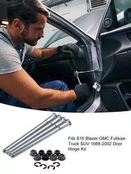 Стальной штифт дверной петли автомобиля, высокопрочный комплект для ремонта втулки штифта дверной петли, комплект дверных петель для полноразмерного грузовика GMC S10 Blazer, внедорожника CHINA