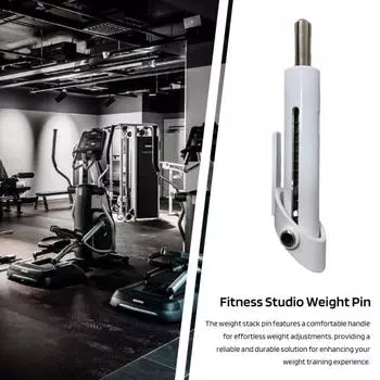 Стальной весовой штифт для спортзала с удобной ручкой, антикоррозийная весовая пластина с улучшенной нагрузкой на мышцы для домашнего спортзала, защелка для снижения веса для фитнеса чёрный