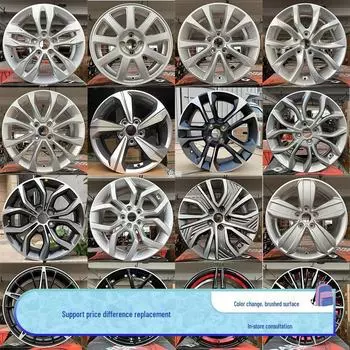 Стальные диски и шины Geely Emgrand EC7, GS, GL, A и Boyue L (16, 17, 18 дюймов) 16 inches 165645