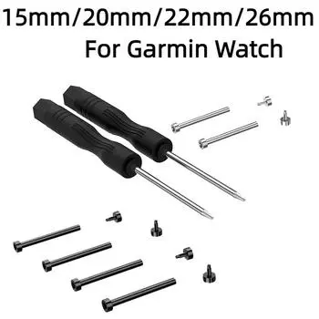 Стальные сменные винты, отвертки, инструмент для удаления Garmin Fenix 3 HR Fenix 5S 5X 5 Plus 7X 6X Forerunner 935 945 735XT 235 620, инструмент для подключения стержня 735xt/220/230/235/620/630/S20 серебряный