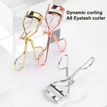 Стальные углеродистые щипцы для завивки ресниц, нескользящий ручной инструмент для подъема ресниц, красота глаз, портативный долговечный зажим для завивки ресниц, профессиональный макияж ресниц серебряный