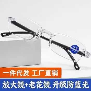 Stall Glasses Supply Безрамные очки для чтения с отделкой Анти-синий цвет Интегрированные линзы Оправы для пресбиопии Stick a zoom label [degree + 200]