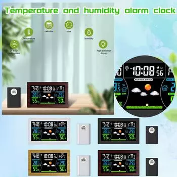 Станция Беспроводная для помещений и улицы, цифровая с датчиком, 7,5-дюймовый HD-дисплей, домашние станции, точный датчик температуры и влажности с атомными часами One Size чёрный