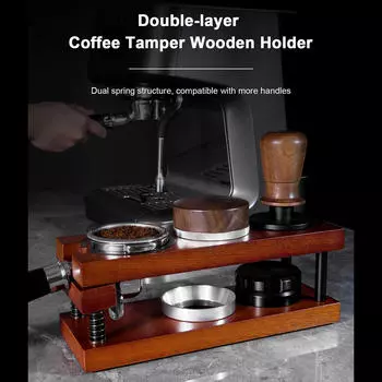 Станция для набивки эспрессо, держатель для фильтра для кофе, легкодоступный инструмент для батончиков