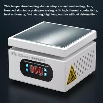 Станция нагрева алюминиевой пластины, электронная плита, платформа предварительного нагрева стола, 0400 градусов Цельсия для BGA разноцветный