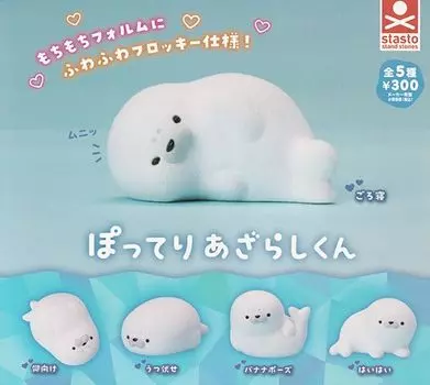 Stand Stones Chubby All 5 Types Set Full Comp Gacha Gacha Capsule Toy Azara-kun