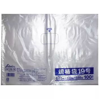 Standard bag transparent size 19 100 pieces 0.03400550mm