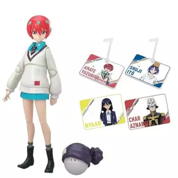 Standard GQuuuuuuX Siegaxe Amate Yuzuriha Mobile Suit GQuuuuuuX Action Base 7 Sticker Set Plastic Model Display Stand [Set] Figure-rise (Machu) +