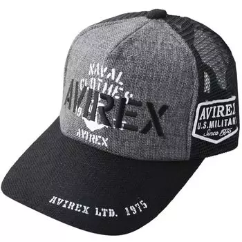 Standard Military Mesh Cap Hat XL LL Large Size Cap Jute Denim Black Deep Spring Summer Big Size American Casual Baseball Cap Logo JUTE Black XL