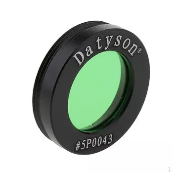 Стандартная резьба фильтра туманности 1,25 дюйма для окуляра телескопа, зеленая