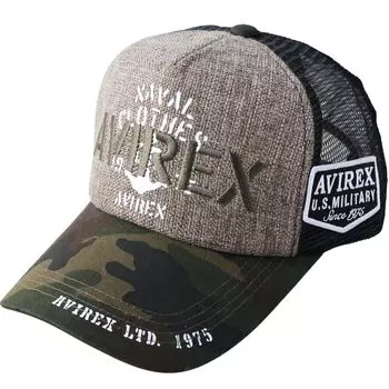 Стандартная военная сетчатая кепка XL LL Большой размер Кепка Джутовая джинсовая черная темная весна-лето Большой размер Американская повседневная бейсболка с логотипом ДЖУТ Камуфляж XL