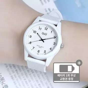 Стандартные белые стандартные повседневные часы для студенческого экзамена Q&Q CSAT