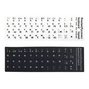 Стандартные водонепроницаемые наклейки на клавиатуру на русском языке для защитных наклеек на клавиатуру компьютера For English