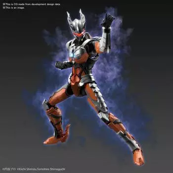 Стандартный костюм ULTRAMAN SUIT DARKLOPS ZERO -ACTION- масштаб 112, пластиковая модель с цветовой кодировкой