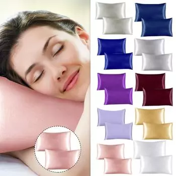 Стандартный набор атласных наволочек из 2 — зеленые шелковистые наволочки для волос и кожи 20x26 дюймов, наволочки с застежкой-конвертом, One Size