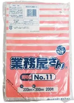 Стандартный пакет для магазина 11 с веревкой Нет. HDH-11