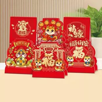 Standing Flip 2025 Настольный календарь Благословение Год Змеи Календарь Расписание Планировщик Главная Style K