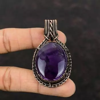 Star Amethyst Gemstone Pendant Copper Wire Wrapped Pendant Handmade Copper Wire Jewelry Unique Design Pendant Stylish Jewelry Gift For Him